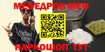 экстази Кунгур