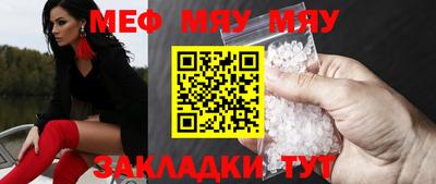 гашиш Кумертау
