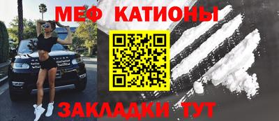 гашиш Кумертау