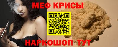 шишки Кулебаки