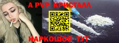 гашиш Кумертау