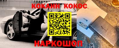 шишки Кулебаки