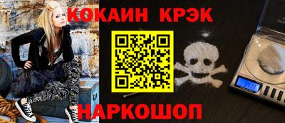 экстази Кунгур