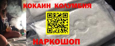 гашиш Кумертау