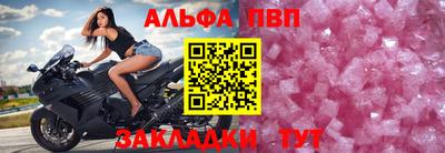 гашиш Кумертау