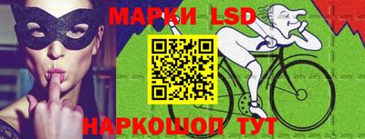 шишки Кулебаки