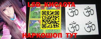 шишки Кулебаки