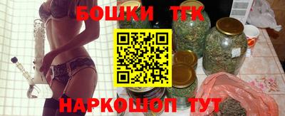экстази Кунгур
