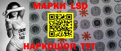 экстази Кунгур