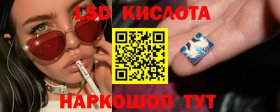 гашиш Кумертау