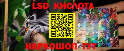 шишки Кулебаки