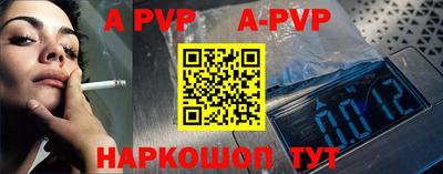 гашиш Кумертау