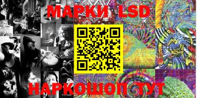 экстази Кунгур