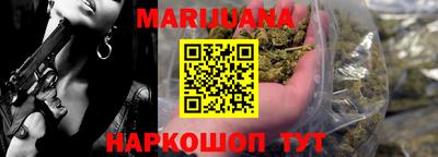 шишки Кулебаки