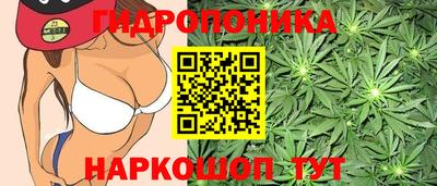 экстази Кунгур
