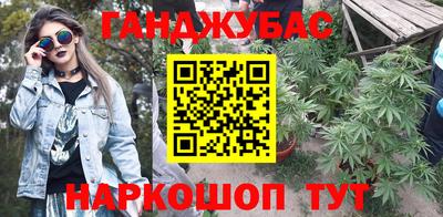 шишки Кулебаки