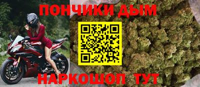 гашиш Кумертау