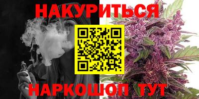 экстази Кунгур