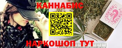 гашиш Кумертау