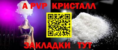 гашиш Кумертау