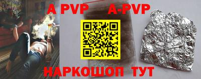 шишки Кулебаки