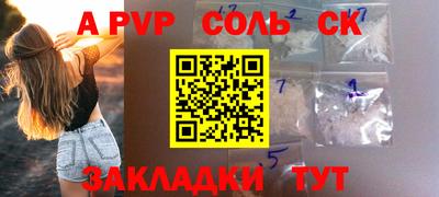 гашиш Кумертау