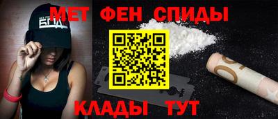экстази Кунгур