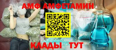 экстази Кунгур