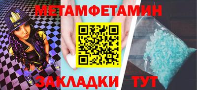 гашиш Кумертау