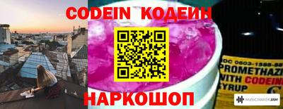экстази Кунгур