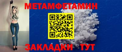 экстази Кунгур