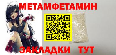 экстази Кунгур