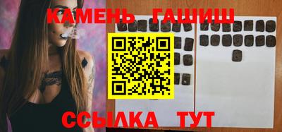шишки Кулебаки