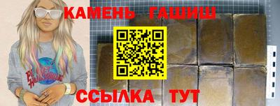 экстази Кунгур