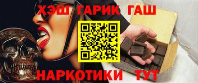 гашиш Кумертау