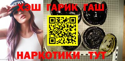 шишки Кулебаки