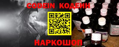 гашиш Кумертау