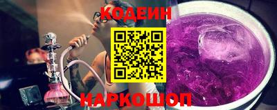 экстази Кунгур
